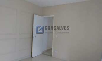 Imagem: SAO BERNARDO DO CAMPO - Residential / Home