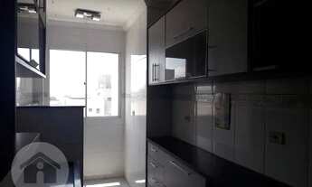 Imagem 2: Apartamento com 2 dormitórios para alugar, 75 m² por R$ 2.040,79/mês - Vila Antônio August