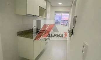 Imagem 3: Indaiatuba - Apartamento Padrão - Reserva Vista Verde