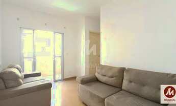 Imagem: Apartamento (tipo - padrao) 2 dormitórios/suite