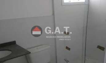 Imagem 3: Apartamento de 2 quartos para alugar no bairro CHÁCARAS REUNIDAS SÃO JORGE