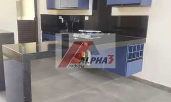 Imagem 6: Indaiatuba - Casa de Condomínio - Loteamento Park Gran Reserve