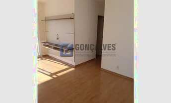 Imagem 5: SAO BERNARDO DO CAMPO - Residential / Apartment - CENTRO