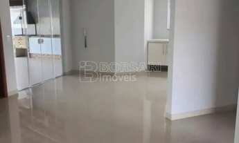 Imagem 7: Locação de Casas / Condomínio na cidade de Araraquara