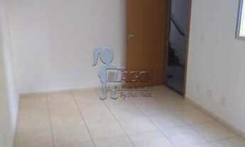 Imagem 2: Apartamento Padrão em Ribeirão Preto