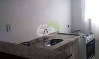 Imagem 3: SãO CARLOS - Apartamento Padrão - Centro