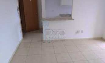 Imagem 2: Apartamento Kitchenette em Ribeirão Preto