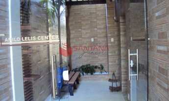 Imagem 3: Lauro de Freitas - Conjunto Comercial/Sala - Pitangueiras