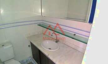 Imagem 2: Rio de Janeiro - Apartamento Padrão - Recreio dos Bandeirantes