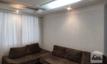 Imagem 2: Apartamento à Venda - Santa Cruz Industrial, 2 Quartos, 101 m²