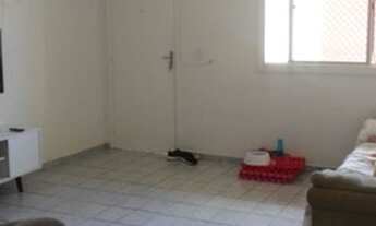 Imagem 2: APARTAMENTO JUNDIAÍ PARQUE RESIDENCIAL ELOY CHAVES