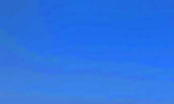 Imagem 4: ENTRE OS CONDOMÍNIOS MALIBU E AMÉRICAS PARK