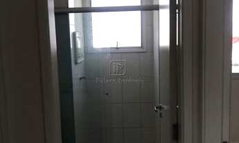 Imagem 4: Apartamento à venda, 2 quartos, 1 vaga, Campos Elíseos - Ribeirão Preto/SP