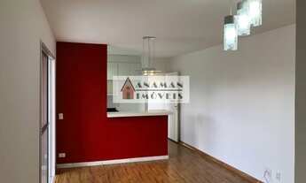 Imagem 3: Cotia - Apartamento Padrão - Jardim Petrópolis