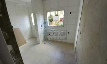 Imagem 4: Apartamento Padrão em Ribeirão Preto