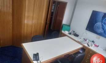 Imagem 4: São Paulo - Conjunto Comercial/sala - Moema