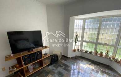 Imagem 6: CASA RESIDENCIAL em CAMPINAS - SP, CIDADE UNIVERSITÁRIA