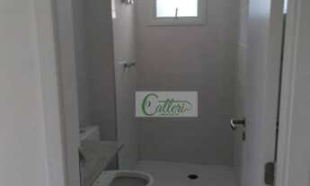 Imagem 4: Apartamento com 2 dormitórios à venda, 71 m² por R$ 1.040.700,00 - Botafogo - Rio de Janei