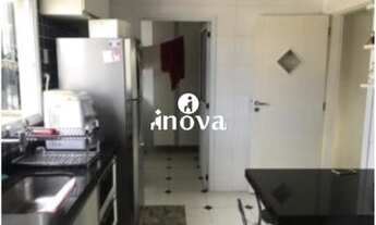 Imagem 5: Apartamento à venda, 3 quartos, 3 suítes, 2 vagas, Vila Maria Helena - Uberaba/MG