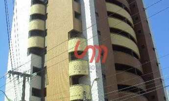 Imagem: ED. ITAMARACÁ - PAPICU