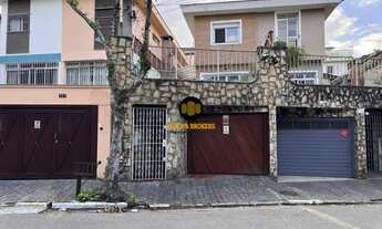 Imagem 2: Casa Sobrado Espaçosa na Vila Mariana