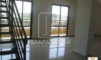 Imagem 2: Apartamento (cobertura 2 - duplex) 4 dormitórios/suite, cozinha planejada, portaria 24hs