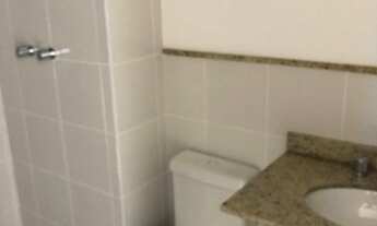 Imagem 7: RESERVA JARDIM - BARRA DA TIJUCA - APARTAMENTO - 2 QUARTOS - 78,15 M²