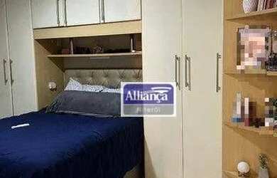 Imagem 6: Apartamento com 2 dormitórios à venda, 72 m² por R$ 450.000,00 - Vital Brasil - Niterói/RJ