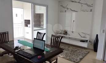 Imagem: Jardins Ipoema 3 quartos 80 M² R$ 499.000,00