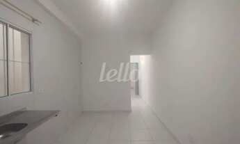 Imagem 2: São Paulo - Apartamento Padrão - Mooca