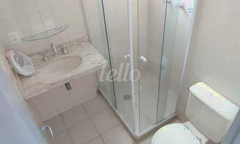 Imagem 4: São Paulo - Apartamento Padrão - Tatuapé