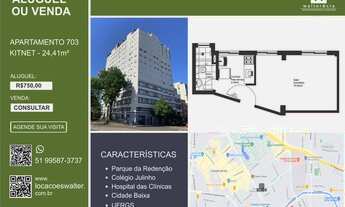 Imagem: LANÇAMENTO - Venda ou Aluguel