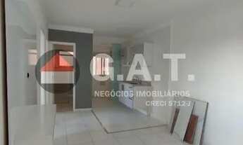 Imagem 2: Apartamento de 2 quartos para alugar no bairro JARDIM IPÊ