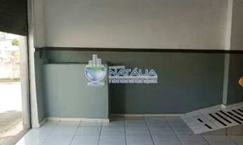 Imagem 2: Salão, Vila Santa Lúcia, São Paulo, Cod: 65731