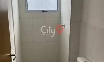 Imagem 4: Parque Alameda da Costa