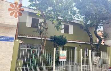 Imagem 3: Casa Sobrado em Jardim Ponte Rasa - São Paulo