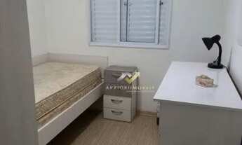 Imagem 3: Apartamento com 2 dormitórios para alugar, 50 m² por R$ 1.822,00/mês - Parque Erasmo Assun