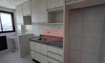 Imagem 6: Apartamento Para Alugar Edificio Lunaparque Residence Londrina