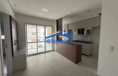 Imagem: Apartamento 41m² com 1 quarto em frente