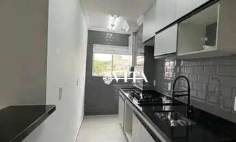 Imagem 3: Apartamento com 2 dormitórios para alugar, 57 m² por R$ 3.100/mês - Picanço - Guarulhos/SP