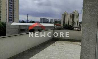 Imagem 16: Apartamento em Rua Tenente Gelás - Tatuapé - São Paulo/SP