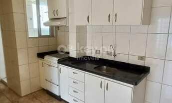 Imagem 2: Apartamento para aluguel, 1 quarto, Dehon - Tubarão/SC