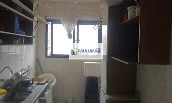Imagem 4: Apartamento com 1 dorm, Solemar, Praia Grande - R$ 170 mil, Cod: 8305 em Solemar - Praia G