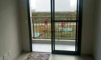 Imagem 2: Apartamento para alugar no bairro Newton Guimarães - Londrina/PR