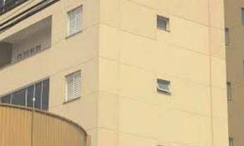 Imagem 4: Apartamento com 3 dormitórios à venda, 74 m² por R$ 260.000 - Residencial Águia Dourada