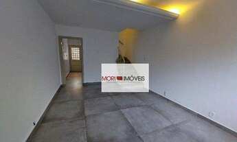 Imagem: Sobrado em condomínio com 3 dormitórios