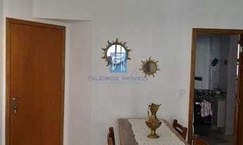 Imagem 3: Ribeirão Preto - Apartamento Padrão - Jardim Botânico