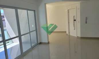 Imagem 5: ITAPEMA - Padrão - Meia Praia