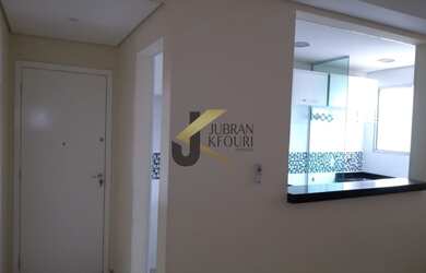 Imagem 6: APARTAMENTO RESIDENCIAL em AMERICANA - SP, CHÁCARA LETÔNIA