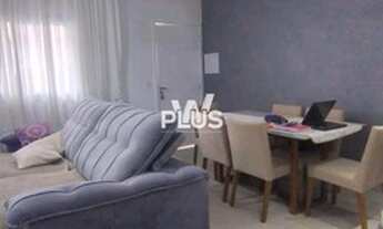 Imagem 2: Casa em Sorocaba bairro Chácaras Reunidas São Jorge